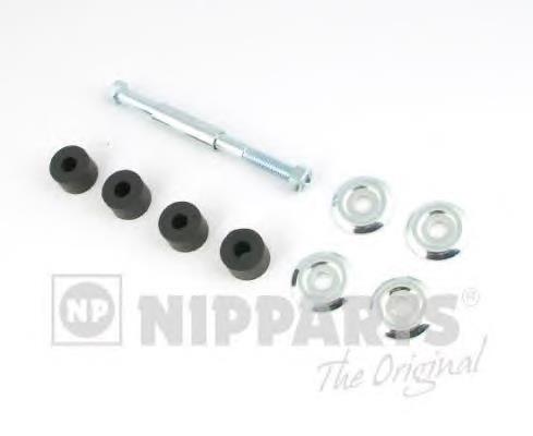 Łącznik stabilizatora przedniego Mitsubishi MR954887