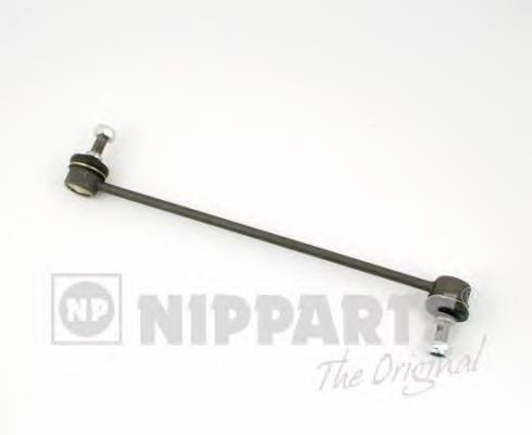 Łącznik stabilizatora przedniego Suzuki 4242063J00