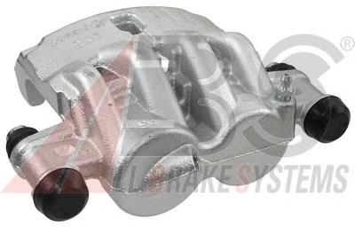 Do koszyka 1651765980 Peugeot/Citroen Zacisk hamulcowy przedni prawy