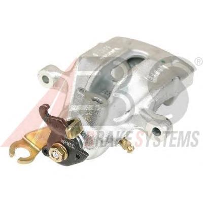 214874 Peugeot/Citroen Zacisk hamulcowy tylny lewy
