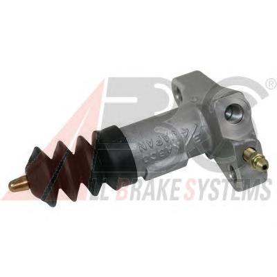 Cylinder roboczy sprzęgła 2382085F00 Suzuki