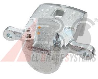 Zacisk hamulcowy tylny lewy Ssang Yong 4841008001 cena, od 61,25 USD