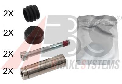 Zestaw naprawczy zacisku hamulcowego przedniego VAG 2E0698295