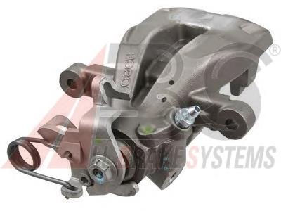 Zacisk hamulcowy tylny lewy Peugeot/Citroen 4400T0 cena, od 71,40 USD