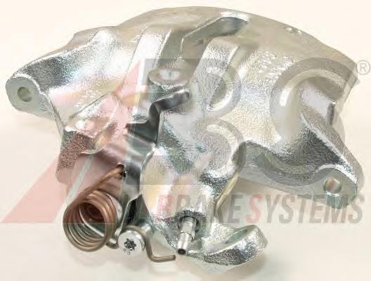 Zacisk hamulcowy przedni prawy Peugeot/Citroen 0204201311 cena, od 81,11 USD
