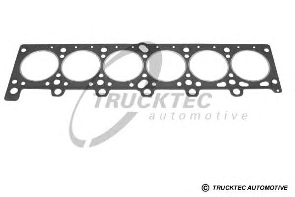11121722725 BMW Uszczelka głowicy cylindrów