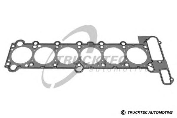 Uszczelka głowicy cylindrów 11121726625 BMW
