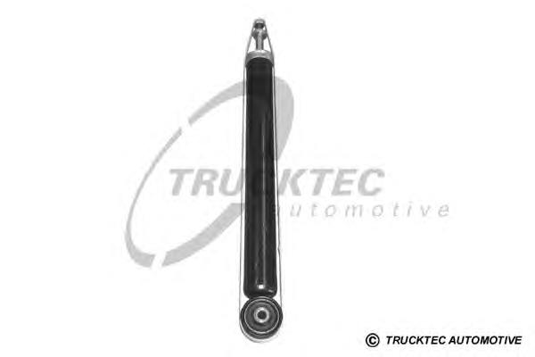 Amortyzator tylny 6R0513025AD VAG