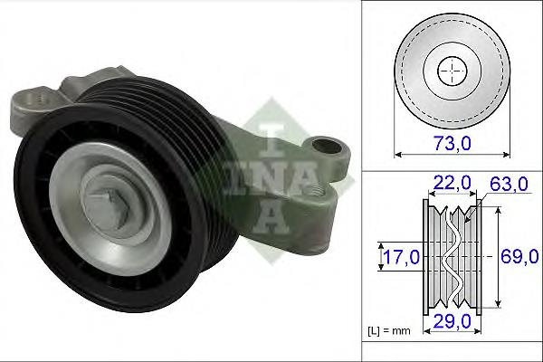 1555720 Ford rolka prowadząca, kierunkowa paska napędowego