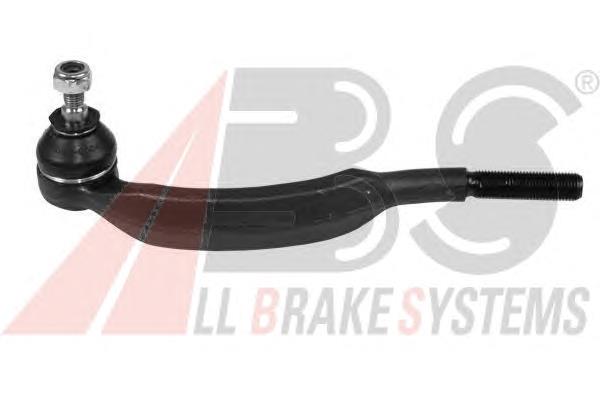 Końcówka drążka kierowniczego zewnętrzna 1682735780 Peugeot/Citroen