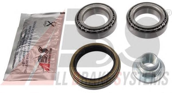 Do koszyka 312518 Peugeot/Citroen Łożysko piasty przedniej
