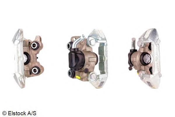 Zacisk hamulcowy tylny lewy Axia 392786 cena, od 83,88 USD
