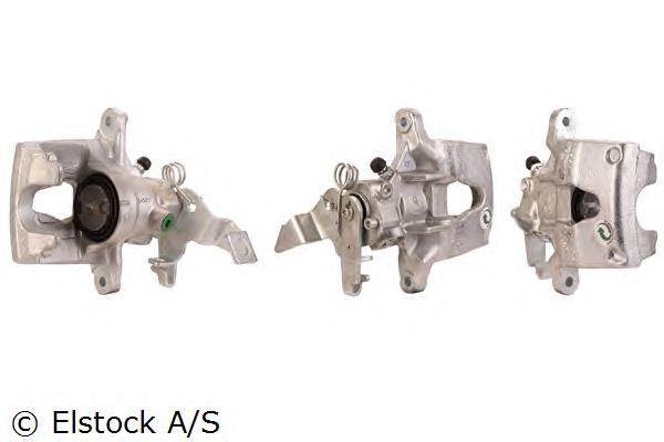 Zacisk hamulcowy tylny lewy Nissan/Infiniti 4401100QAB cena, od 64,94 USD