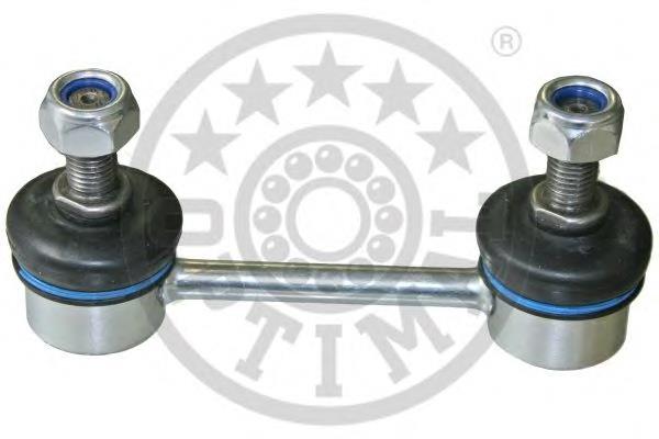 Do koszyka 4242081A10000 Suzuki Łącznik stabilizatora przedniego