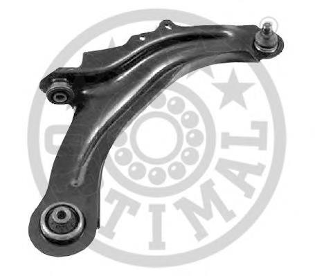 Do koszyka 8200725673 Renault (RVI) Wahacz zawieszenia przedniego dolny prawy