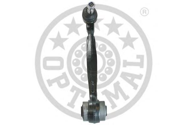 Wahacz zawieszenia przedniego dolny lewy/prawy Land Rover RBJ500710 cena, od 51,83 USD