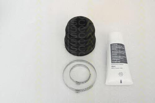 Osłona przegubu homokinetycznego półosi przedniej wewnętrzna Peugeot/Citroen 328788 cena, od 9,60 USD