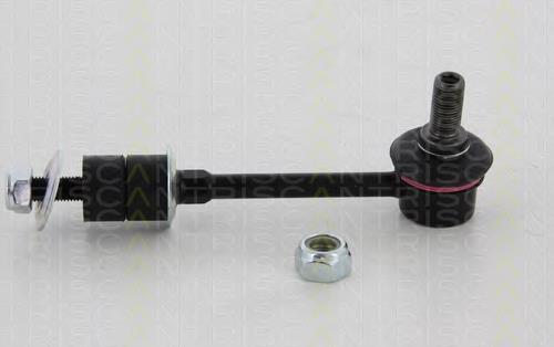 Łącznik stabilizatora tylnego Hyundai/Kia 55823H1000 cena, od 16,27 USD