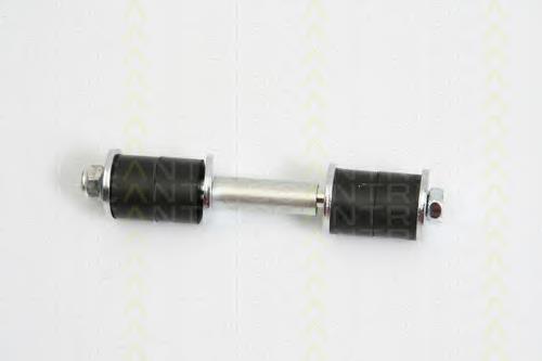 Łącznik stabilizatora przedniego Metalcaucho 06973