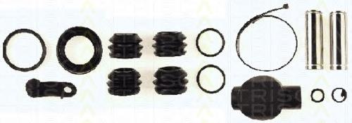 444862 Peugeot/Citroen Zestaw naprawczy zacisku hamulcowego tylnego