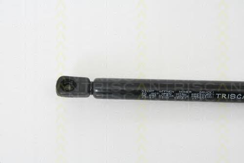 Amortyzator maski 4F0823359 VAG