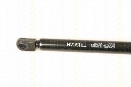 Amortyzator maski A2208800329 Mercedes