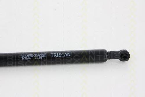 Amortyzator klapy bagażnika (3/5 drzwi-tylnych) Peugeot/Citroen 9683421980 cena, od 15,12 USD