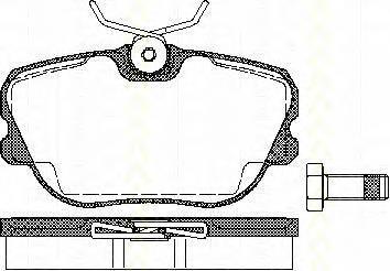 Klocki hamulcowe przednie tarczowe LP731 Delphi