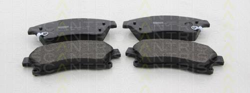 Klocki hamulcowe przednie tarczowe 95516191 Opel