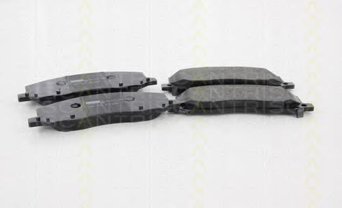 Klocki hamulcowe przednie tarczowe 13237752 Opel