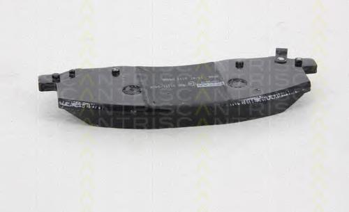 Klocki hamulcowe przednie tarczowe Opel 13237752