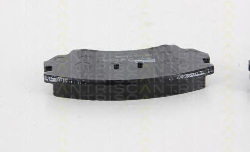 Klocki hamulcowe przednie tarczowe 92230269 General Motors