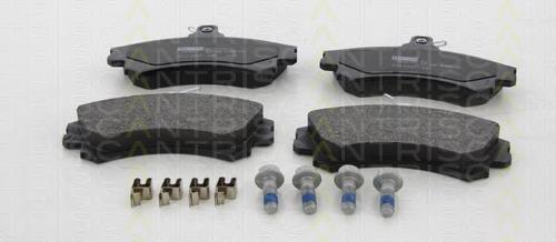Klocki hamulcowe przednie tarczowe Mitsubishi MR977117 cena, od 21,64 USD