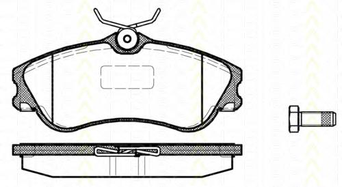 Klocki hamulcowe przednie tarczowe 425378 Peugeot/Citroen