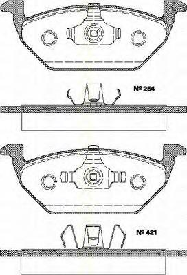 Klocki hamulcowe przednie tarczowe 5C0698151 VAG