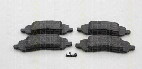 Klocki hamulcowe przednie tarczowe Mitsubishi 4605A879 cena, od 25,35 USD