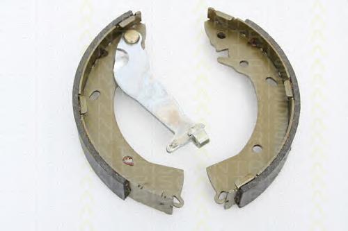 Klocki hamulcowe tylne bębnowe Hyundai/Kia 583051CA10 cena, od 34,31 USD