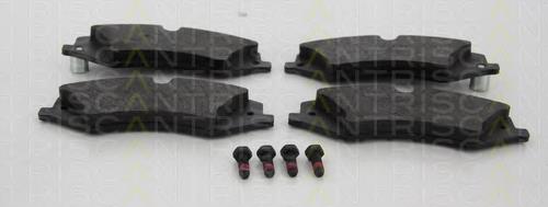 LR016962 Land Rover Klocki hamulcowe przednie tarczowe