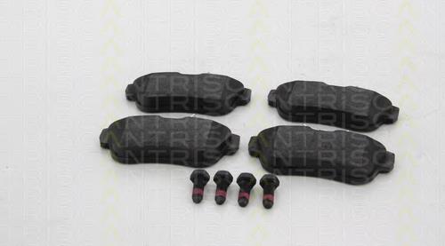 Okładziny (klocki) do hamulców tarczowych tylne Peugeot/Citroen 1617280980 cena, od 23,35 USD