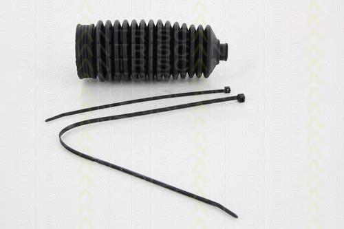 Osłona mechanizmu kierowniczego (maglownicy) Ford 1609095 cena, od 8,00 USD