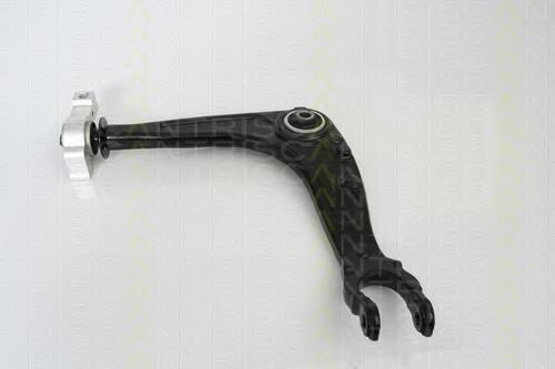Do koszyka 9663980780 Peugeot/Citroen Wahacz zawieszenia przedniego dolny prawy