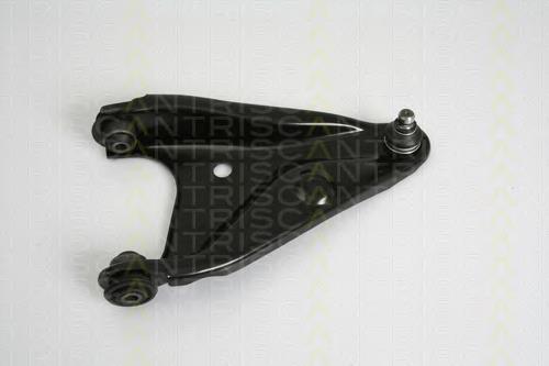 Do koszyka 5450100Q1G Nissan/Infiniti Wahacz zawieszenia przedniego dolny prawy