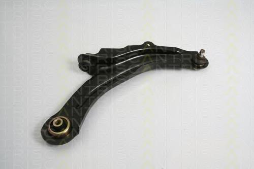 8200725673 Renault (RVI) Wahacz zawieszenia przedniego dolny prawy