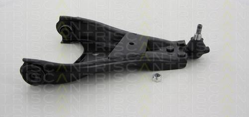 Wahacz zawieszenia przedniego dolny prawy Renault (RVI) 8660005373 cena, od 7,54 USD
