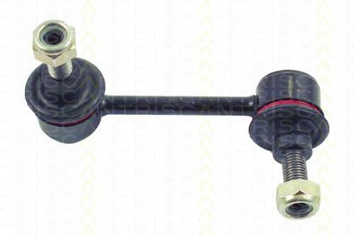Do koszyka 52320S04003 Honda Lącznik stabilizatora tylnego prawy