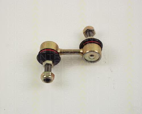 Do koszyka 4056A019 Mitsubishi Łącznik stabilizatora tylnego