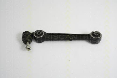 Wahacz zawieszenia przedniego dolny prawy MR972466 Mitsubishi