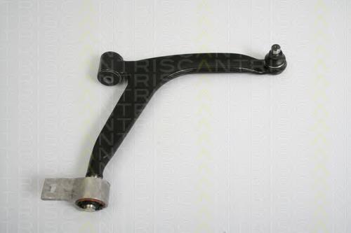 Wahacz zawieszenia przedniego dolny prawy Peugeot/Citroen 3521L9 cena, od 84,35 USD