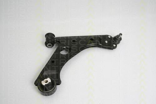 Wahacz zawieszenia przedniego dolny prawy 1618067480 Peugeot/Citroen
