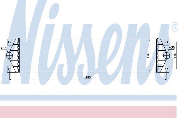 Chłodnica intercoolera Nissens 96767